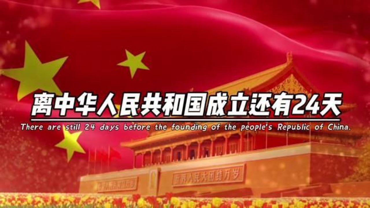 河北遵化:打造冬季美丽乡村#