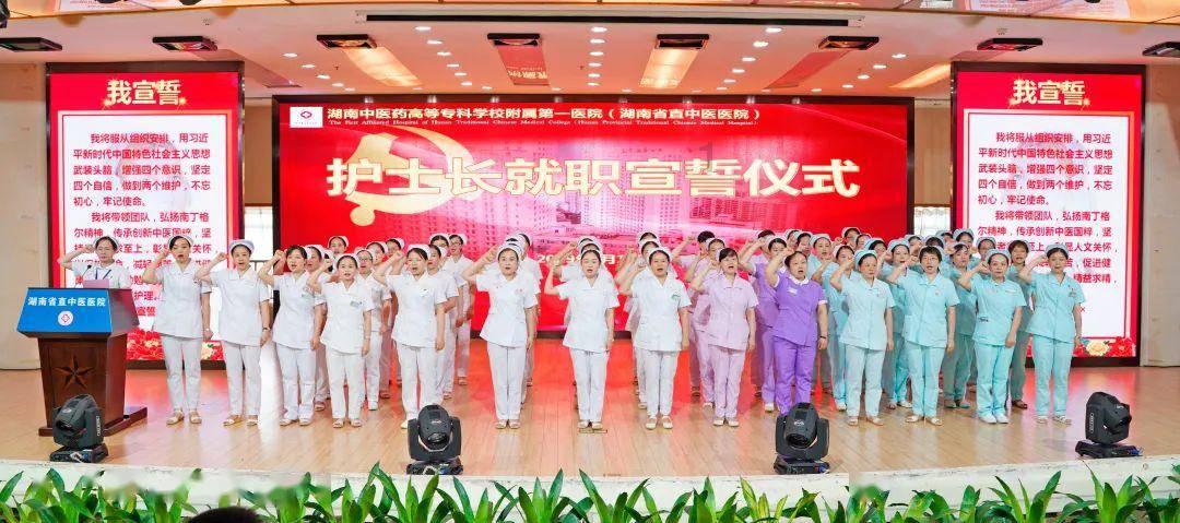 御龙在天手游