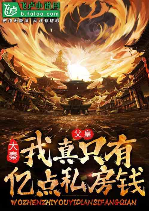 三小只僵尸的游戏时间4
